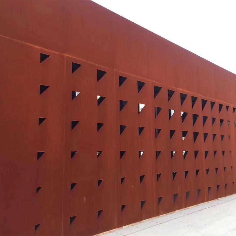 কর্টেন এ স্টিল প্লেট